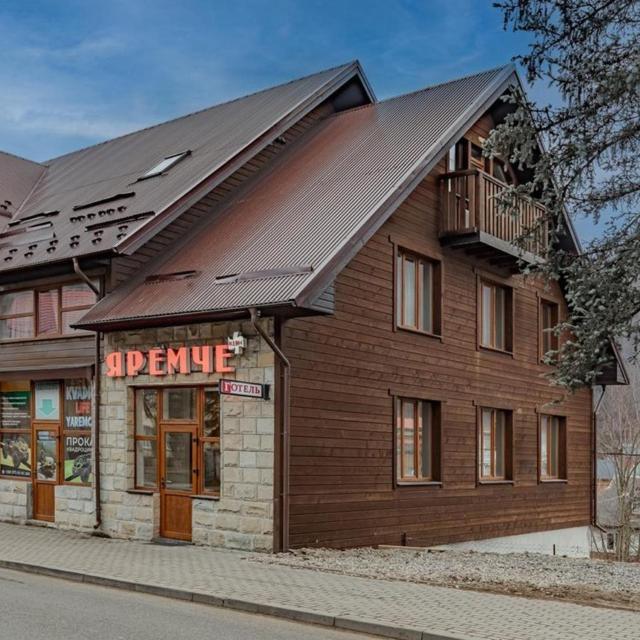 Готель "Yaro" Jaremcse Kültér fotó
