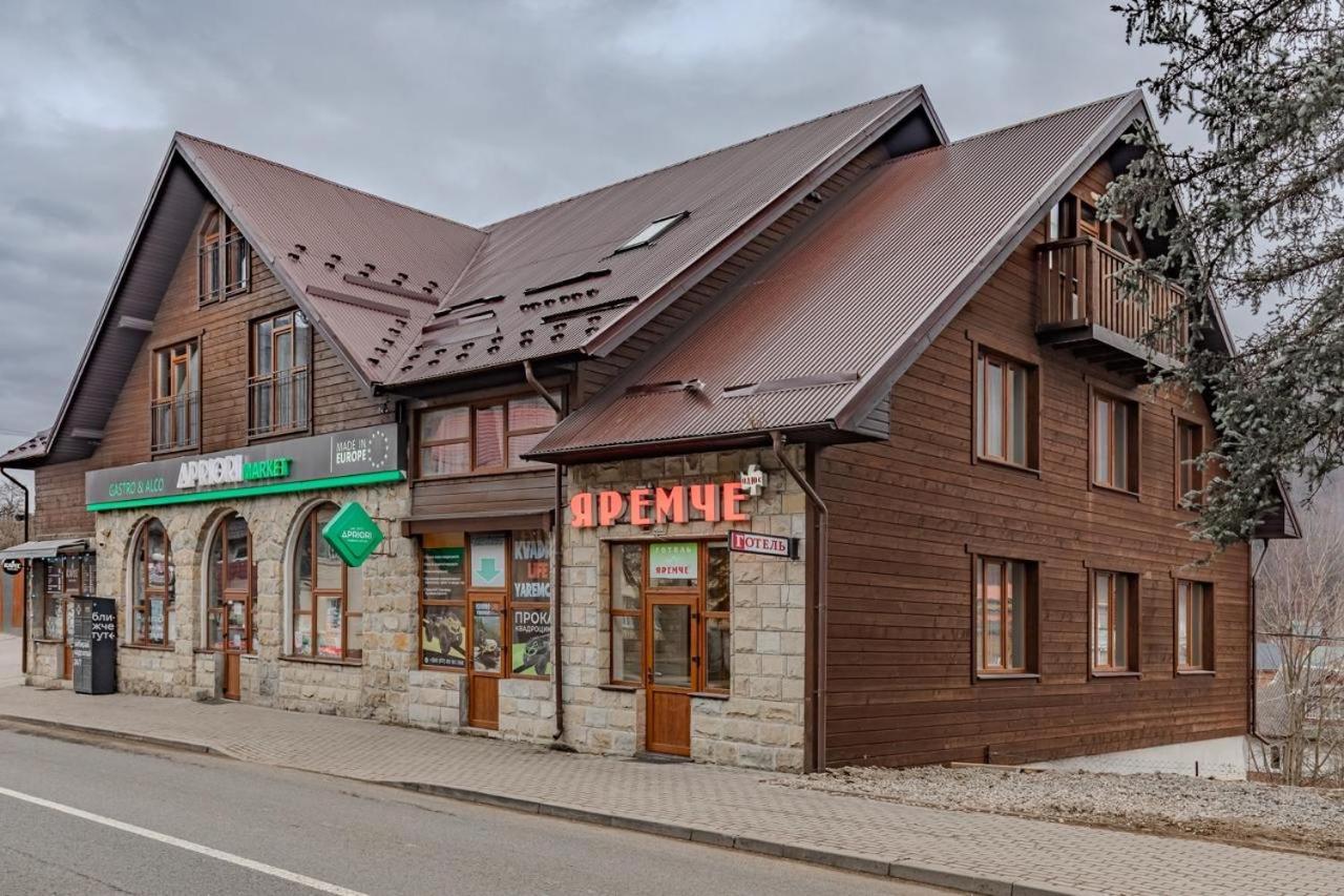 Готель "Yaro" Jaremcse Kültér fotó